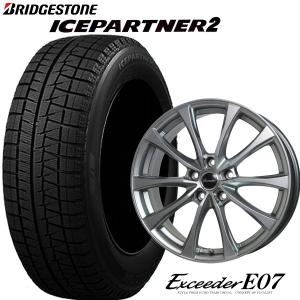 BALMINUM プリウス/スバルXVなど【アルミ単品4本価格】BRIDGESTONE K10