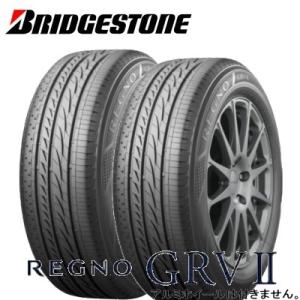 195/65R15 91H BRIDGESTONE REGNO GRVII/ブリヂストン レグノ GRVII(1本価格)｜tiremart24