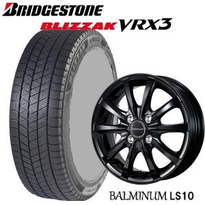 BALMINUM ブリヂストン バルミナ LS10 B 17×7 +53 5/114.3 新品