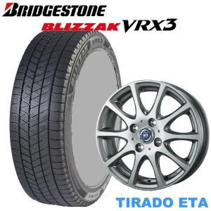 195/65R16　ライズ/ロッキーなど【4本セット】 BRIDGESTONE BLIZZAK VRX3  16x6.0J  4/100  LA STRADA TIRADO ETA｜tiremart24