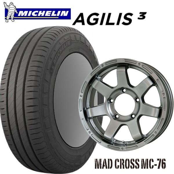 ハイエース用【アルミ付タイヤ4本セット】 195/80R15C  MICHELIN/AGILIS 3...