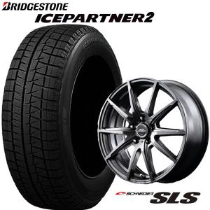 BRIDGESTONE ICEPARTNER 205/55R16の価格比較 - みんカラ