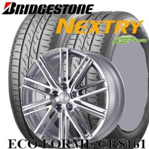メーカー直販感謝価格のプリウス レガシィなど 軽量アルミ付タイヤ4本セット 215 45r17 Bridgestone Netry 17x7 0 5穴 Pcd 100 53 Eco Forme Crs161 Bs 新発売の爆買い の