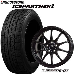 BRIDGESTONE ICEPARTNER 215/60R16の価格比較 - みんカラ