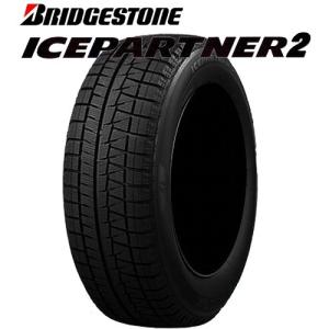 BRIDGESTONE（ブリヂストン） 155/65R14【数量限定】【スタッドレス1本