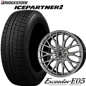 BRIDGESTONE ICEPARTNER 225/45R18の価格比較 - みんカラ