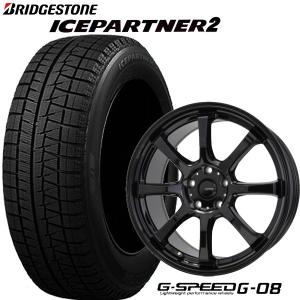 BRIDGESTONE ICEPARTNER 225/45R18の価格比較 - みんカラ