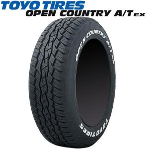 OPEN COUNTRY 2025年製 A/T EX 225/65R17 102H ○代引手数料無料