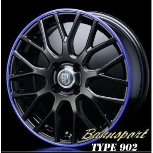 4本セット EXPLODE エクスプラウド RBM 16インチ リム幅6.0J イン