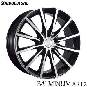 BS BRIDGESTONE BALMINUM VR5 バルミナ 15インチ 4本 6J5HPCD114.3+45 ヴォクシー ノア アイシス等　(KH70)クレジットカード QRコード決済可能 BS BRIDGESTONE BALMINUM バルミナ 社外ホイール 15インチ 4本