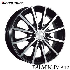 下弦②　バルミナA12 BALMINUM ロッキー、ライズなど【アルミホイール4本価格】BRIDGESTONE