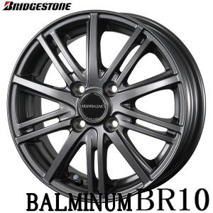BALMINUM 1４インチ ホイール マットブラック　ナット付４本売り② BALMINUM 14インチ ホイール マットブラック ナット付4本売り