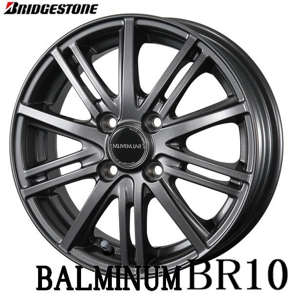 軽自動車【アルミ単品4本価格】BALMINUM BR10/バルミナ BR10  15X4.5J　4穴...