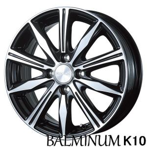 BRIDGESTONE（ブリヂストン） 軽自動車【アルミ単品4本価格】BALMINUM