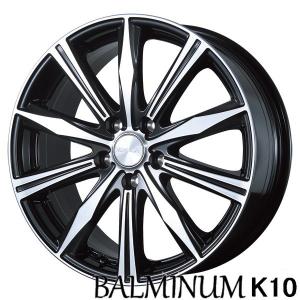 BALMINUM 【ホイール単品4本セット】 BRIDGESTONE ブリヂストン