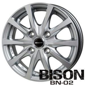 4本SET 会社宛 送料無料 15×7J トヨタ 78系 プラド 純正 アルミ 6穴
