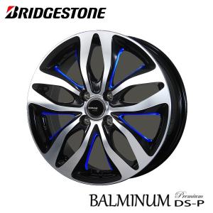 ロッキー、ライズ【アルミホイール単品4本価格】BRIDGESTONE　BALMINUM DS-P/バルミナDS-P　17X6.0J　4/100　｜tiremart24