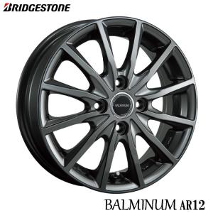 BS BRIDGESTONE BALMINUM VR5 バルミナ 17インチ 4本 7J5HPCD114.3+45 エクストレイル CX-5 60プリウス ヴォクシー ノア等　(MHA585)クレジットカード QRコード決済可能 楽天市場】balminum vr5 17の通販