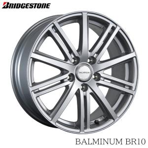 BALMINUM E13ノートなど【4本価格】BRIDGESTONE BALMINUM K10