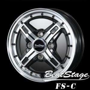 軽トラ＆軽自動車【アルミ単品4本価格】Violento KS/ ヴィオレントKS