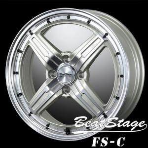 共豊 当社指定輸入タイヤ 165/60R14 & PPX MIL8 14インチ 4.5J +45 4H