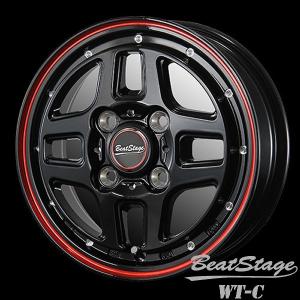 軽トラ＆軽バン【アルミ単品4本価格】 BeatStage WT-C/ビートステージ