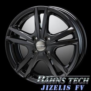 軽トラ＆軽バン【アルミ単品4本価格】Violento KS/ ヴィオレントKS