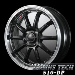 BLEST Bahns Tech S10-DP 15インチ 4.5J +45 4-100 グロスブラック 4本