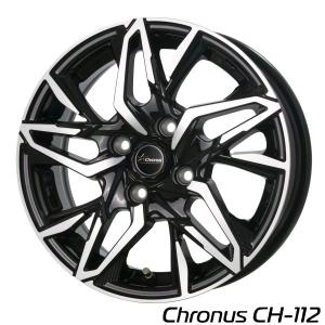 SUPERSTAR レオンハルト オルデン CV 20インチ×11J 5-114.3 Nリム