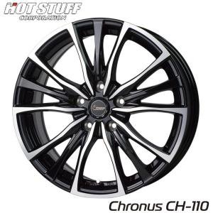 WORK ワーク グッカーズ ヘミ 8.5-15 ホイール1本 Goocars HEMI