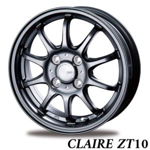 BRIDGESTONE（ブリヂストン） 185/60R16 86H エコピア EP25 ノート新車