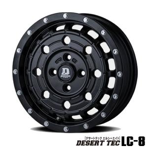 エナセーブ 155/80R14 88/86N プロボックス DUNLOP ダンロップ