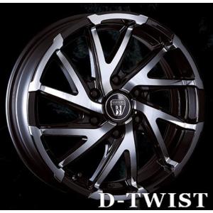 タイヤ4本 《 ダンロップ 》 グラントレック AT23 [ 265/65R18 114V