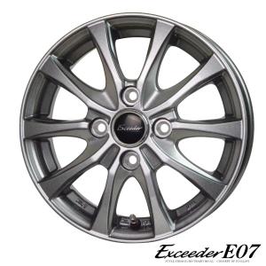 HOT STUFF（ホットスタッフ） 軽トラ＆軽バン【アルミ単品4本価格