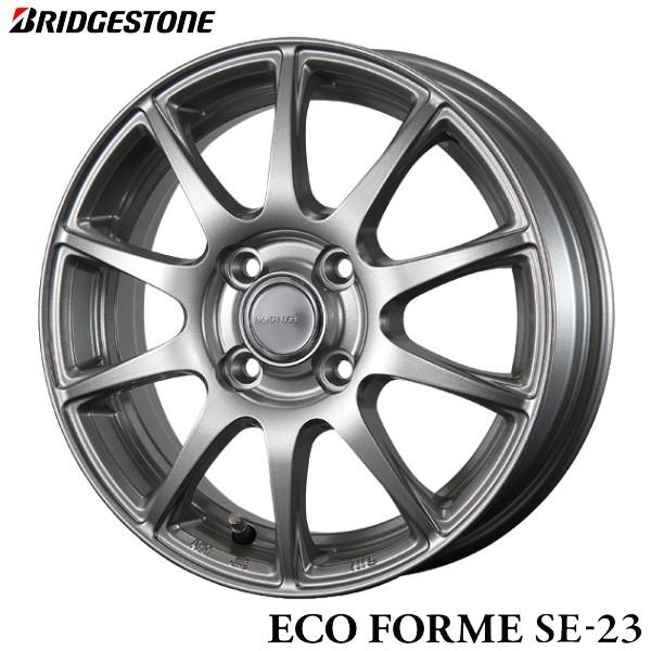 13系ノートなど【アルミ単品4本価格】BRIDGESTONE ECO FORME SE23/エコフォ...