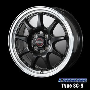 BRIDGESTONE（ブリヂストン） 軽自動車【アルミ単品4本価格