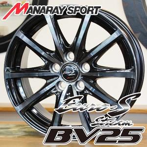 BRIDGESTONE（ブリヂストン） CX-3.エスクァイア【アルミ単品4本価格 