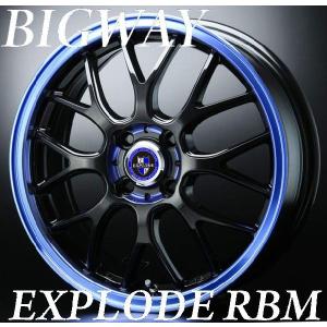 BRIDGESTONE アクア、フィットなど【アルミホイール単品4本価格