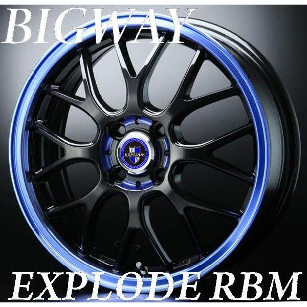 アクア、フィットなど【アルミホイール単品4本価格】BIGWAY/EXPLODE-RBM　エクスプラウ...