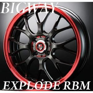 4本セット EXPLODE エクスプラウド RBM 16インチ リム幅6.0J イン