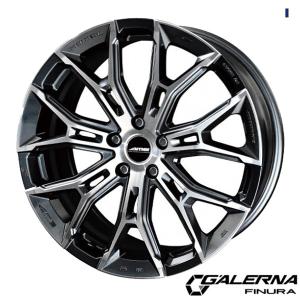 BALMINUM セレナ・ノア・ヤリスクロスなど【アルミ単品4本価格