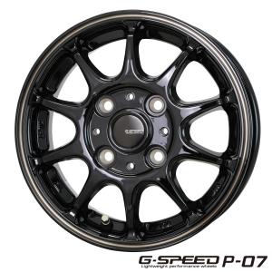 BRIDGESTONE（ブリヂストン） 【アルミ単品4本価格】CVW-01/シーブイ