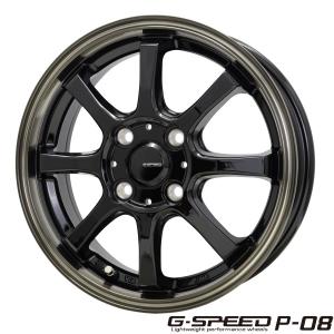 【送込】軽用14インチ アルミGスピード　G-08 1445+45 4H100 HOT STUFF（ホットスタッフ） ☆軽自動車☆【アルミ単品4本価格】G