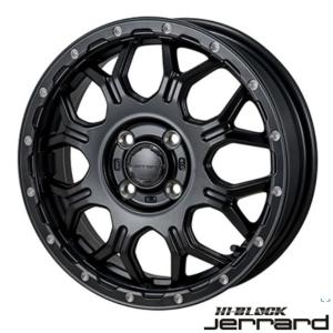 BRIDGESTONE（ブリヂストン） 【アルミ単品4本価格】CVW-01/シーブイ