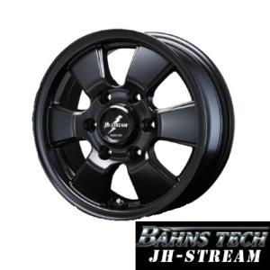 ハイエース・キャラバンなど【アルミ単品4本価格】Bahns Tech JH-Stream 15X6.0J　6穴 PCD：139.7｜tiremart24