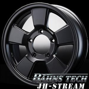BRIDGESTONE（ブリヂストン） 200系ハイエース専用【アルミ単品4本価格