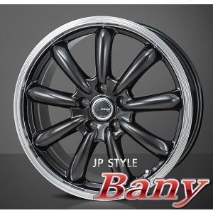 道内送料無料❗️ユーロスポーツ16インチアルミホイール☆PCD.100 軽自動車等 道内送料無料❗️ユーロスポーツ16インチアルミホイール☆PCD.100 軽