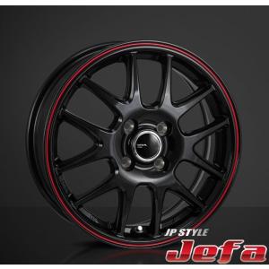 NEXTRY ブリヂストン ネクストリー 145/80R13 75S SHONE製スチール