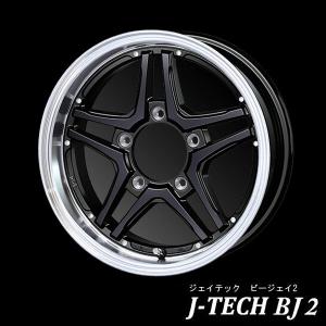 ブリジストン グランヴァード NEO 4本セット BRIDGESTONE（ブリヂストン） ジムニーなど【アルミ単品4本価格