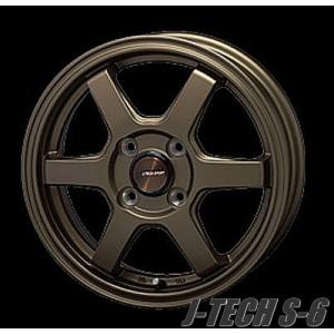WORK グッカーズ ヘミ 15インチ×8J 4-100 ワーク ホイール 1本から送料